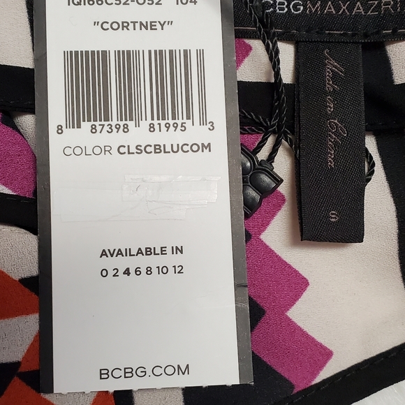 Bcbgmaxazria Sleevless Top Sz S - Picture 4 of 6